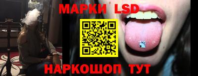 меф Балаково