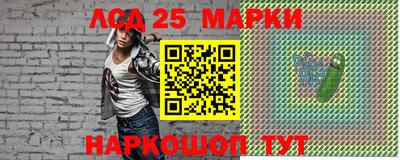 меф Балаково