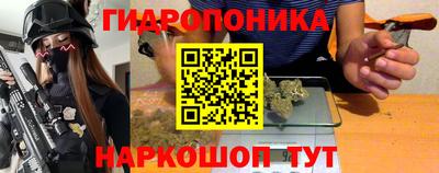 меф Балаково