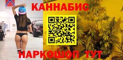 меф Балаково