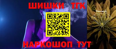 меф Балаково