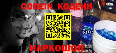 меф Балаково