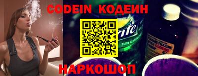 мефедрон мука Бердск