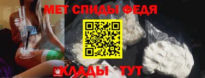 шишки Балашиха